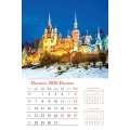 Calendar de perete Castles