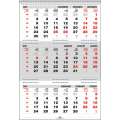 Calendar triptic pliat 32x45 cm