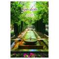 Calendar de perete Gardens