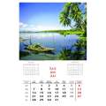 Calendar de perete Landscapes