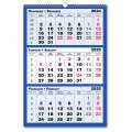 Calendar triptic de perete 3 culori