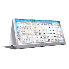 Calendar triptic de birou