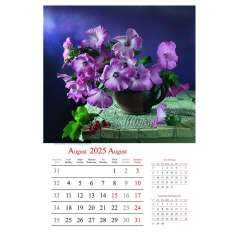 Calendar de perete Bouquets