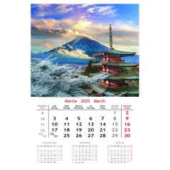 Calendar de perete Holiday