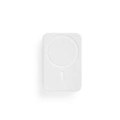 Baterie externa 10.000 mAh Ampere