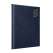Agenda datata zilnic 17x24 cm New karachi