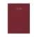 Agenda saptamanala 20x27 cm New Karachi