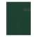 Agenda saptamanala 20x27 cm Matra
