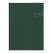 Agenda saptamanala 20x27 cm Matra