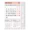 Calendar triptic de perete Time