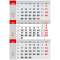 Calendar triptic de perete 2 culori